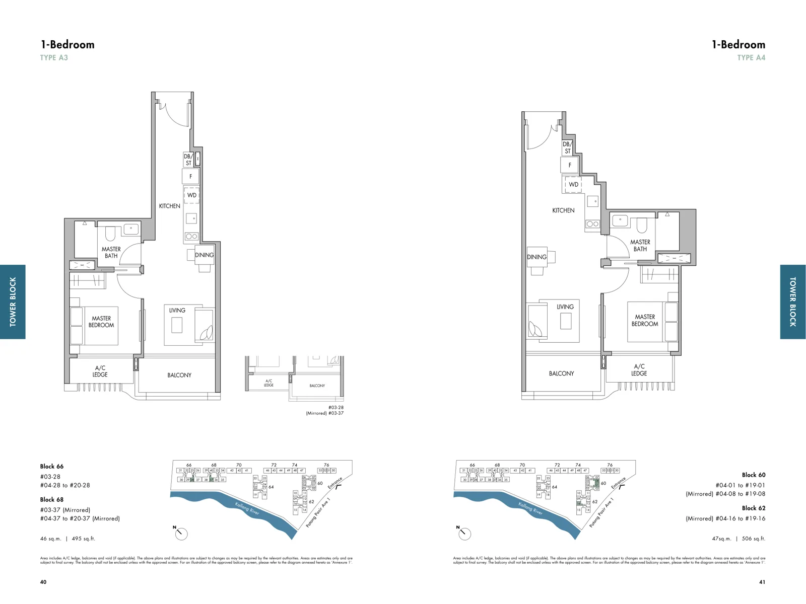 The Tre Ver floor plan, type A3: 1-Bedroom, 495 sq ft