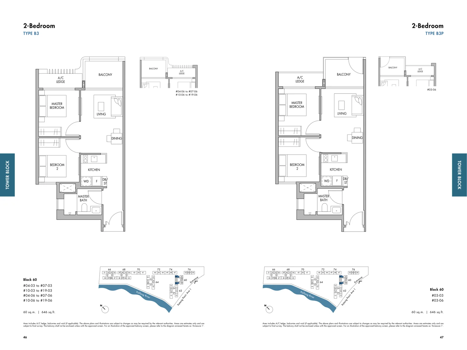 The Tre Ver floor plan, type B3: 2-Bedroom, 646 sq ft