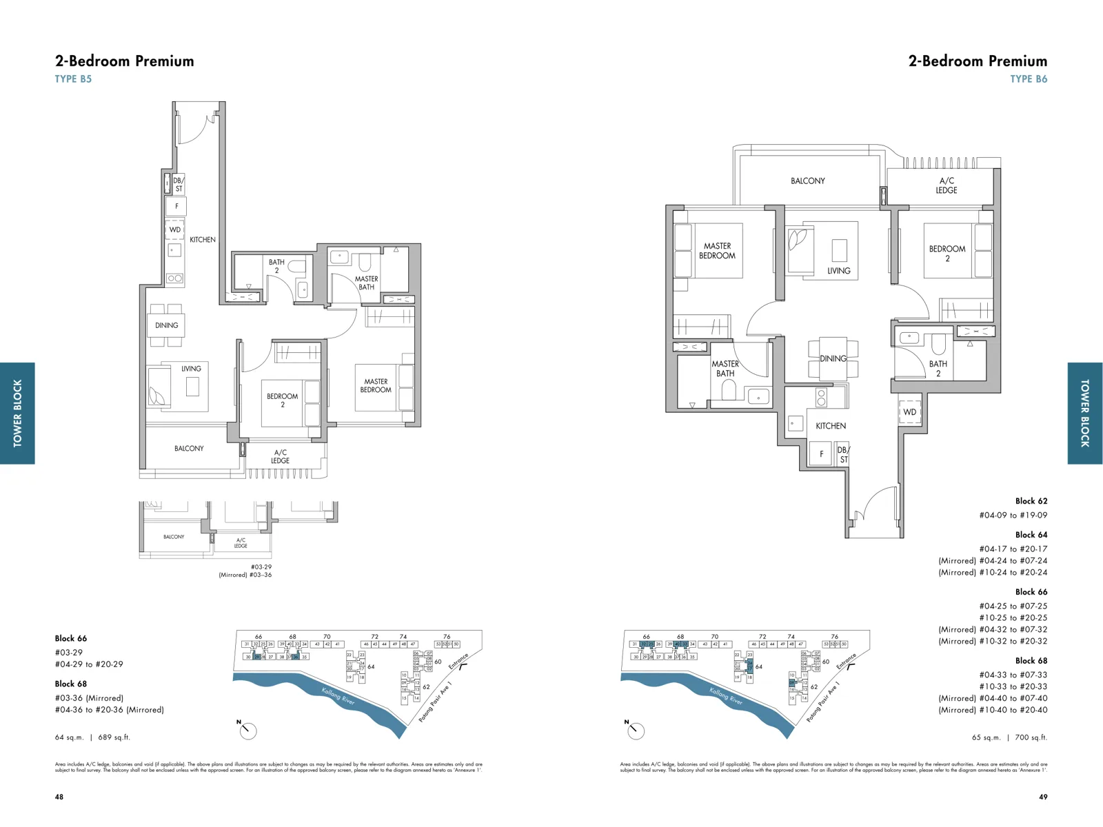 The Tre Ver floor plan, type B5: 2-Bedroom Premium, 689 sq ft