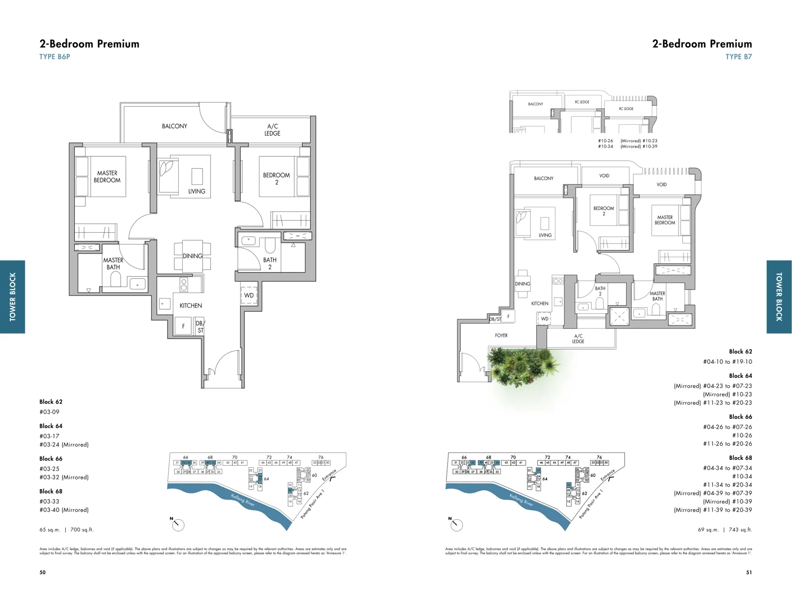 The Tre Ver floor plan, type B6P: 2-Bedroom Premium, 700 sq ft