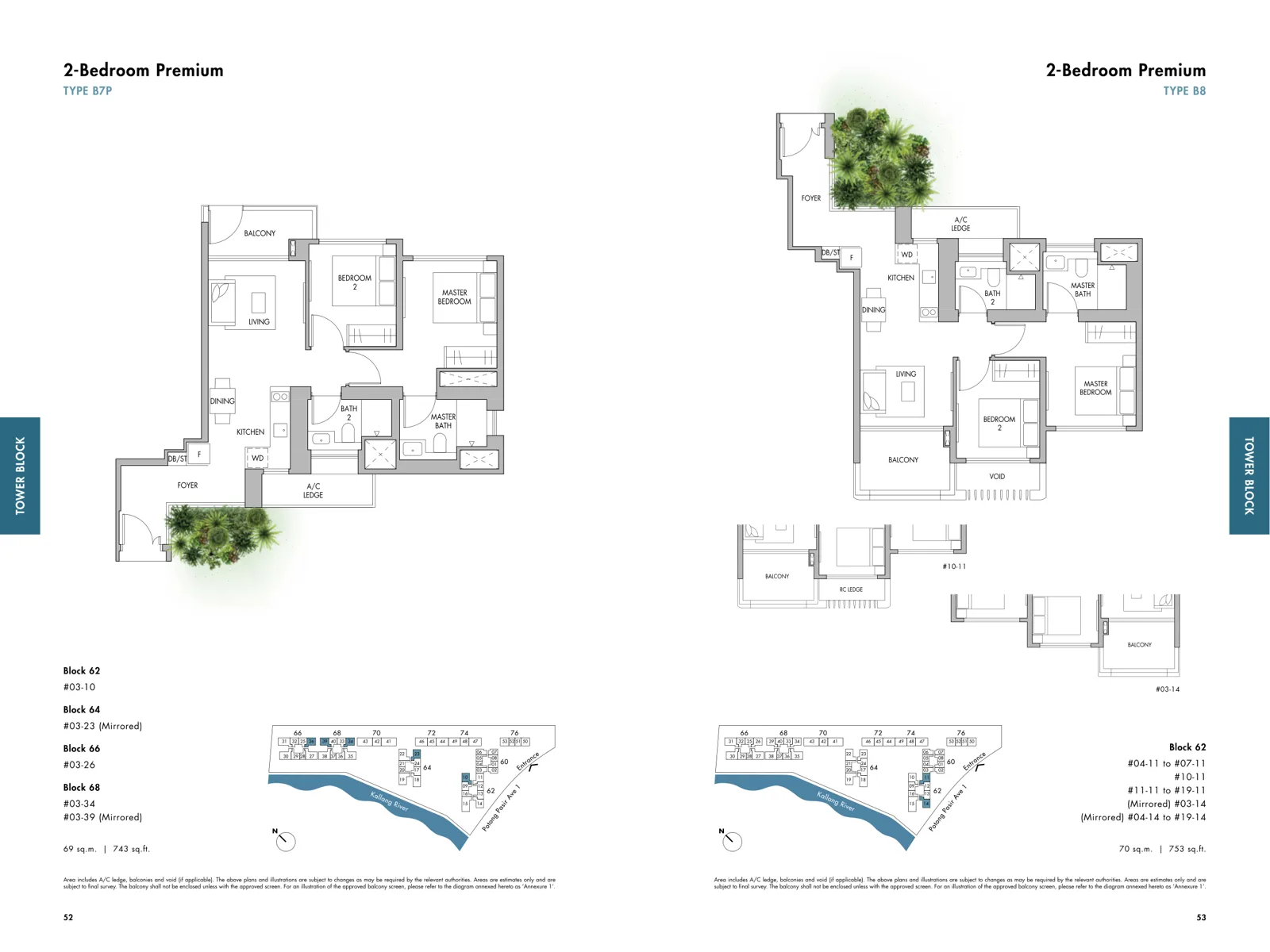 The Tre Ver floor plan, type B7P: 2-Bedroom Premium, 743 sq ft