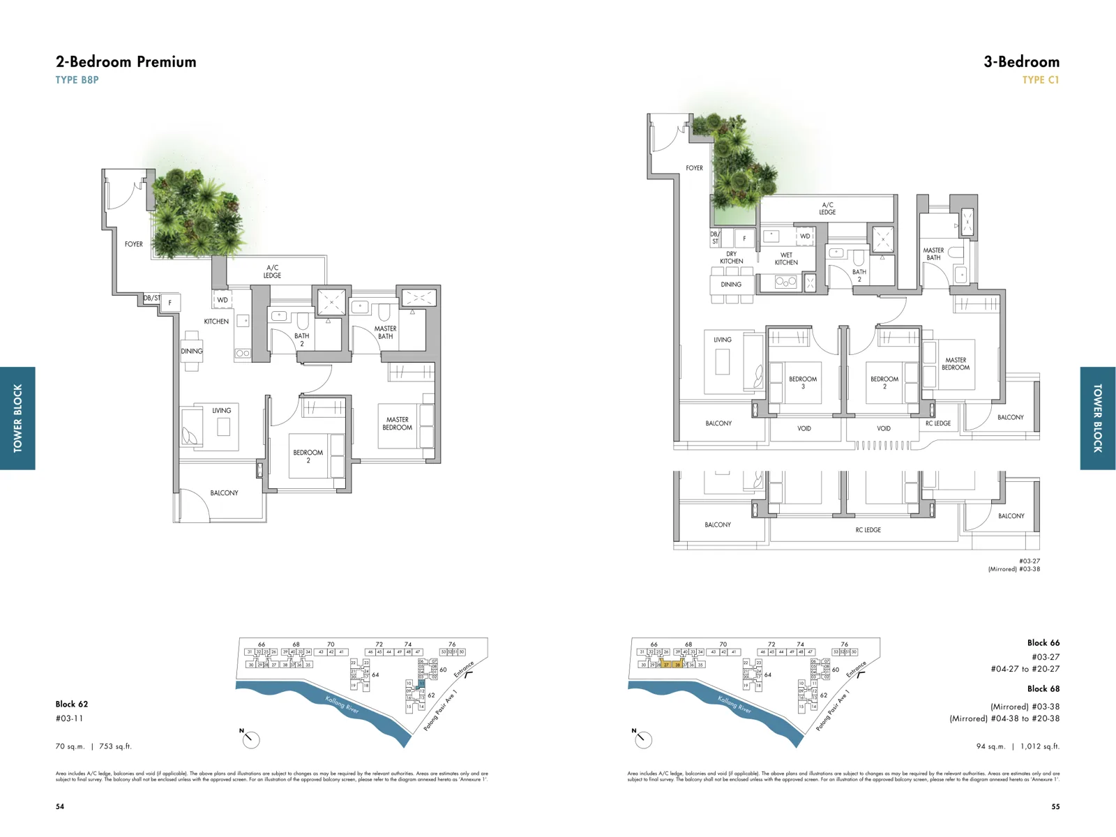 The Tre Ver floor plan, type B8P: 2-Bedroom Premium, 753 sq ft