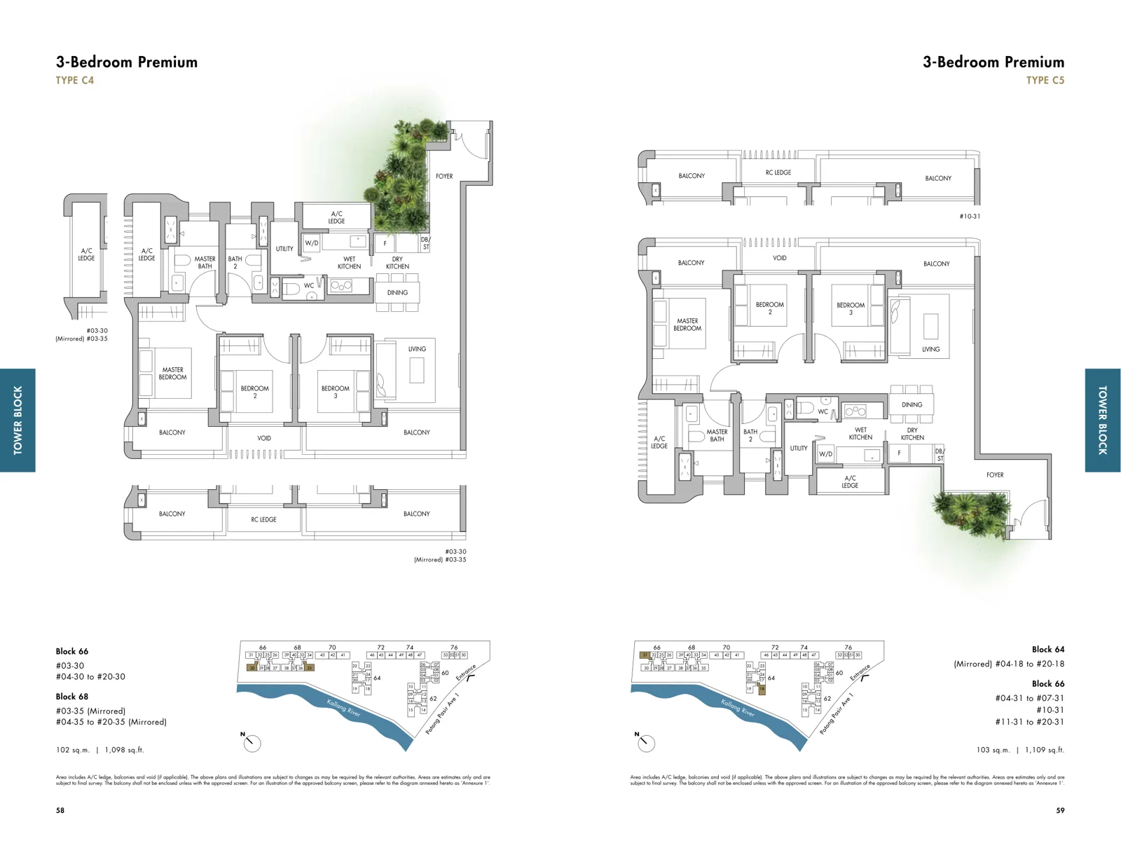 The Tre Ver floor plan, type C4: 3-Bedroom Premium, 1,098 sq ft