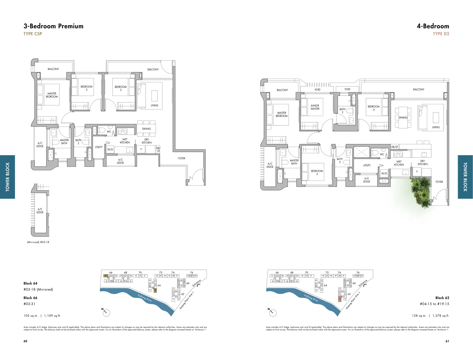 The Tre Ver floor plan, type C5P: 3-Bedroom Premium, 1,109 sq ft