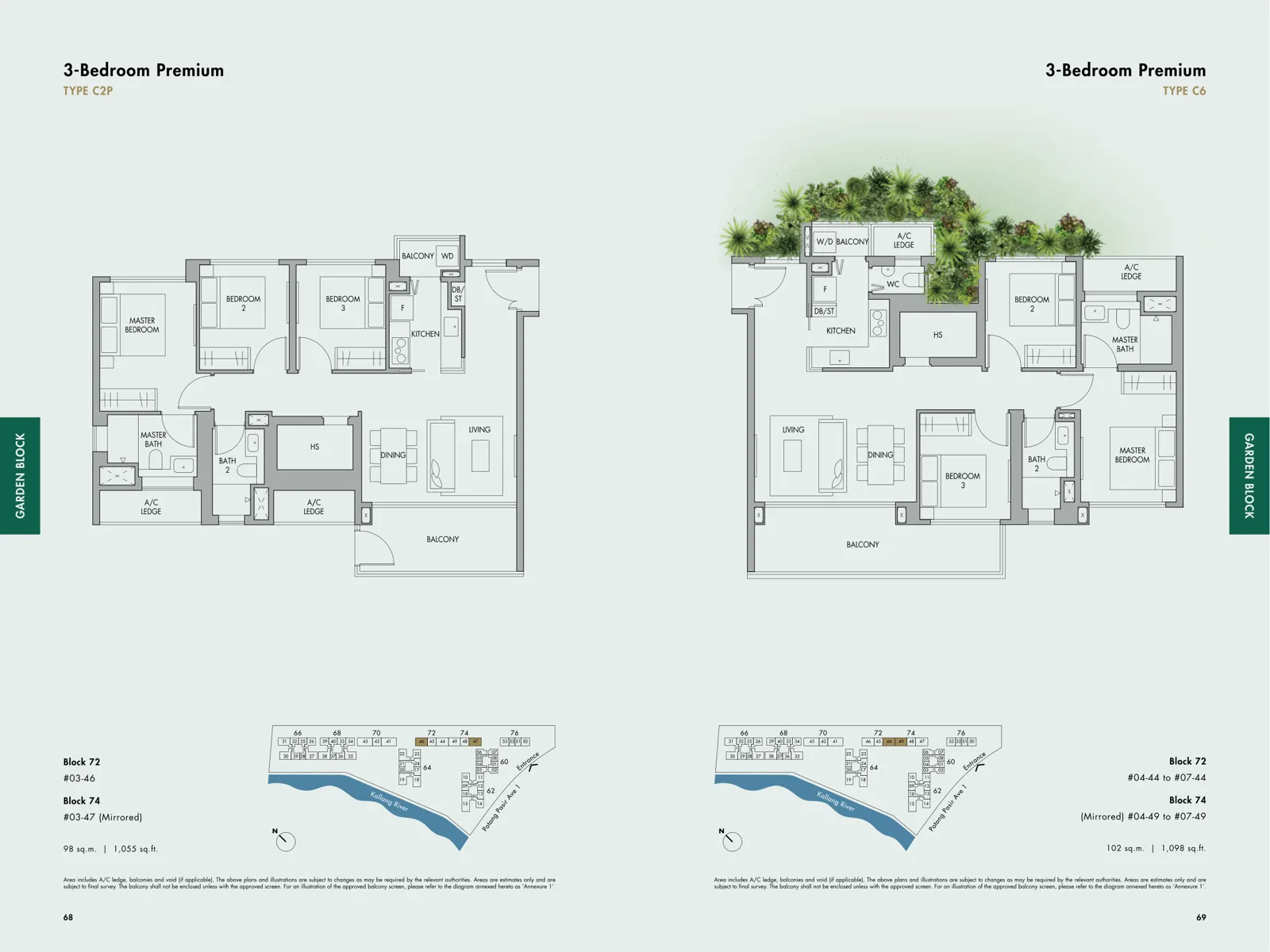 The Tre Ver floor plan, type C2P: 3-Bedroom Premium, 1,055 sq ft
