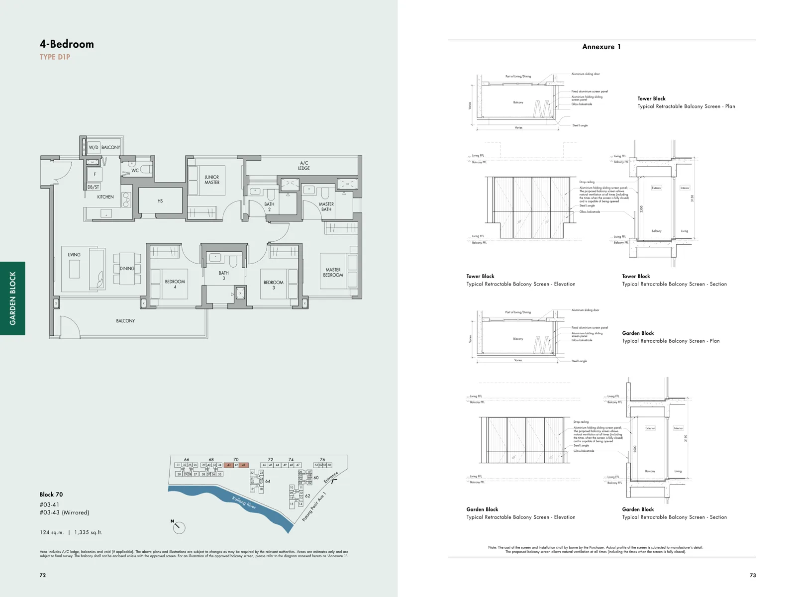 The Tre Ver floor plan, type D1P: 4-Bedroom, 1,335 sq ft