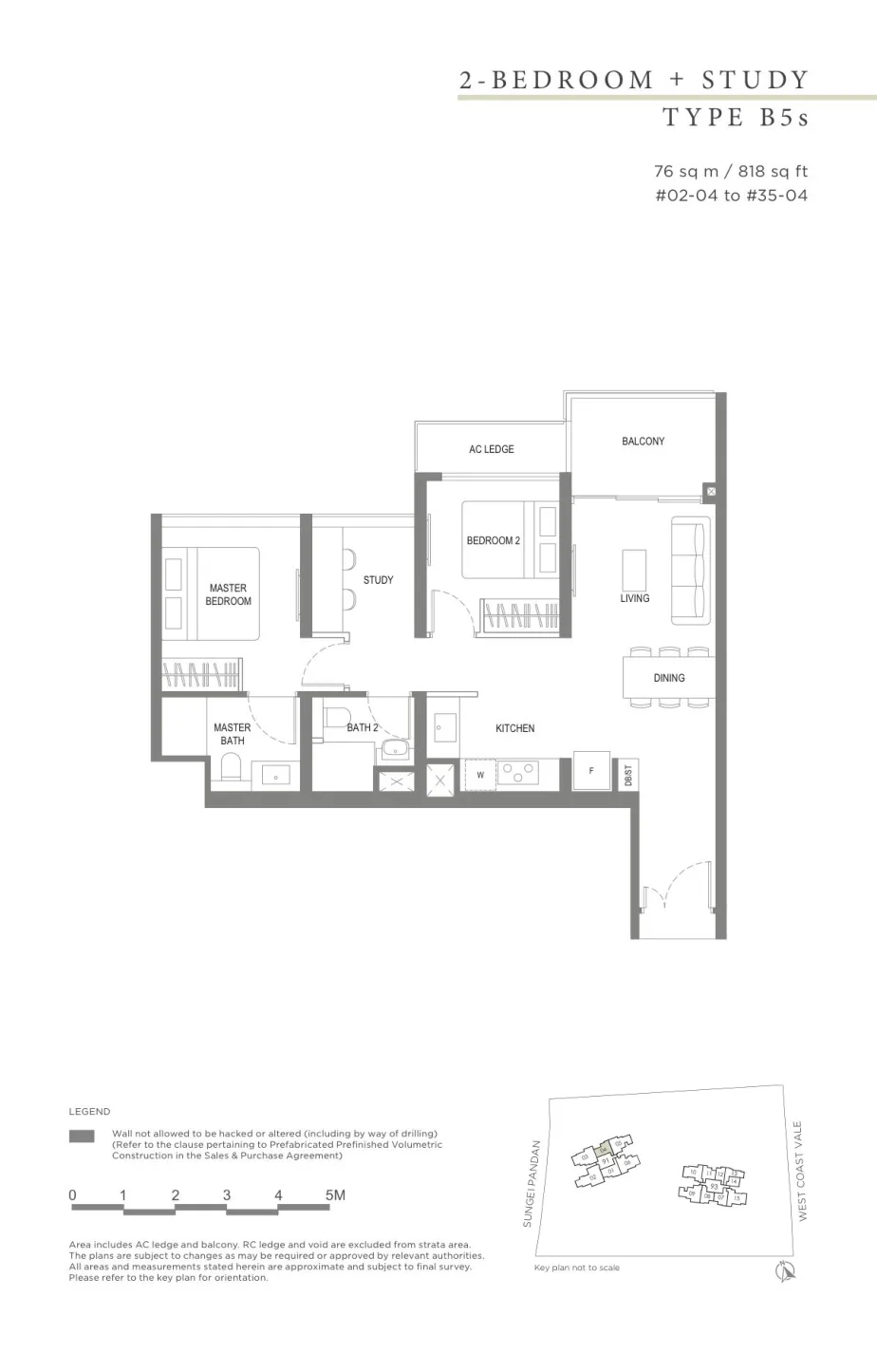 Twin VEW floor plan, type B5s: 2-Bedroom + Study, 818 sq ft