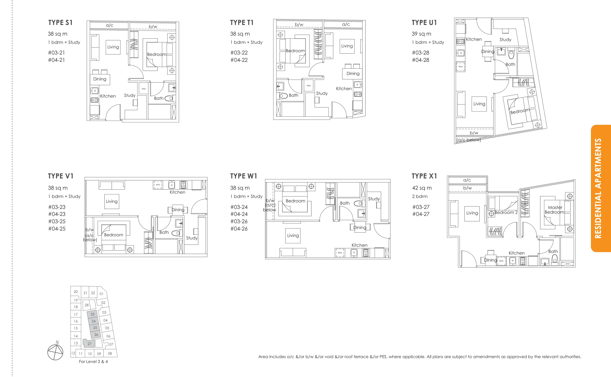 Vibes @ East Coast floor plan, type X1: 2-Bedroom, 452 sq ft