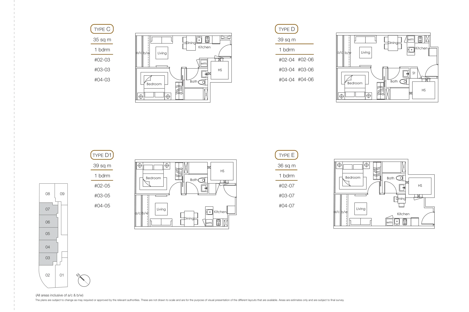Vibes @ Kovan floor plan, type C: 1-Bedroom, 377 sq ft