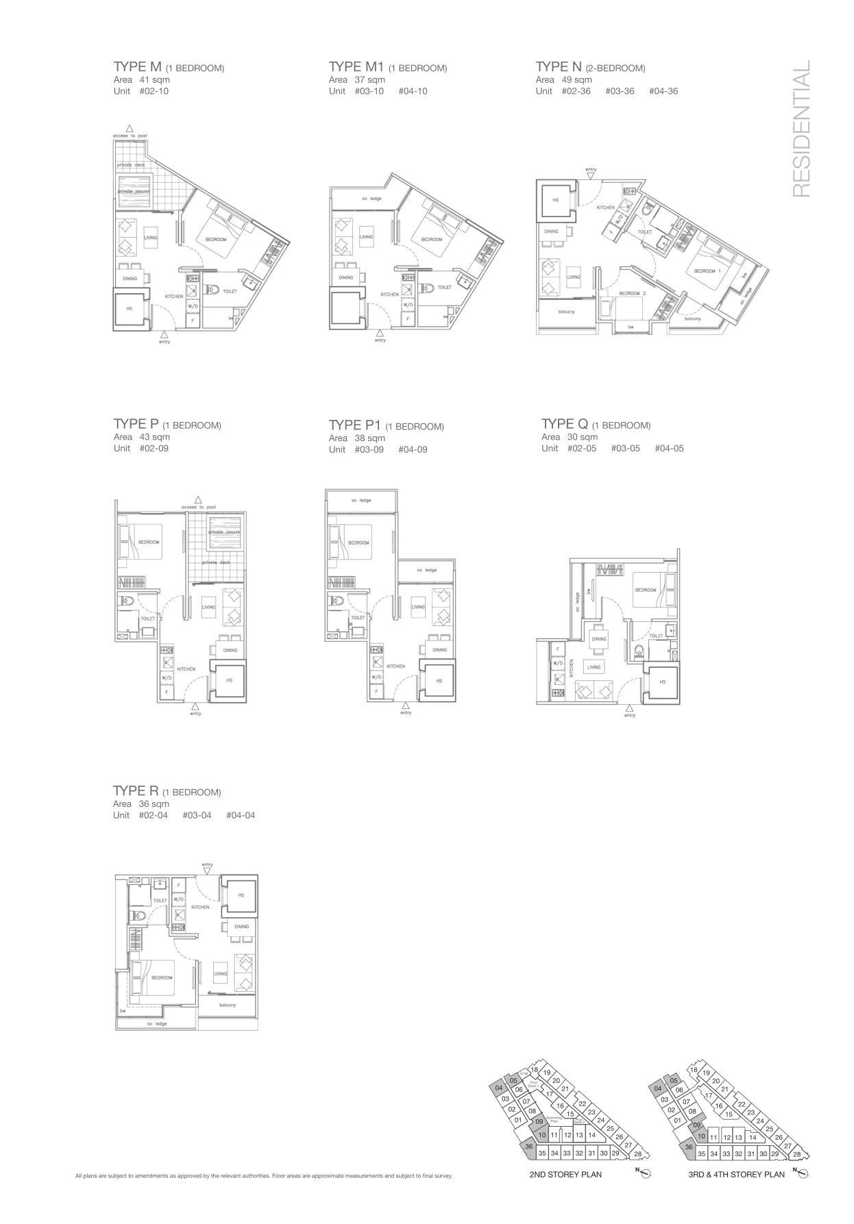 Viva Vista floor plan, type Q: 1-Bedroom, 323 sq ft
